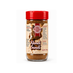Khmeli-Suneli (Georgian Style Dry Spice) 1.76 OZ (50g) 1 Glass Jar Made in USA