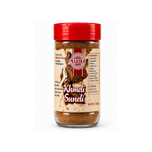 Khmeli-Suneli (Georgian Style Dry Spice) 1.76 OZ (50g) 1 Glass Jar Made in USA