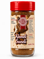 Khmeli-Suneli (Georgian Style Dry Spice) Made in USA (Pack of 3)