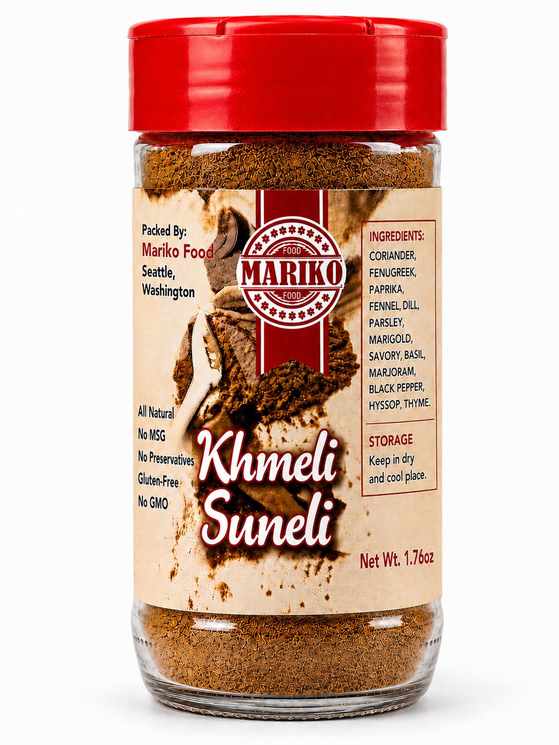 Khmeli-Suneli (Georgian Style Dry Spice) Made in USA (Pack of 3)